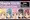 Magia Girls collection