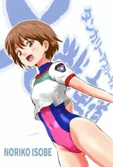 宇宙撫子(旧)をめざすキャプテン