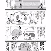 サーバルとかばんちゃんとハイパーショット