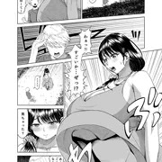 いつも遊ぶ田舎のお姉さんの秘密
