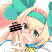 ペロチナたん