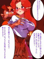 クリミアさんの乳しぼり