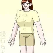 爽やか美男主婦　繰石ちとせ
