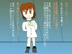 奴隷娼婦の契約(過去絵)
