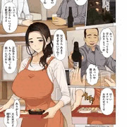 【お仕事】クリベロン DUMA Vol.23