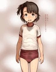 昭和ロリの日々