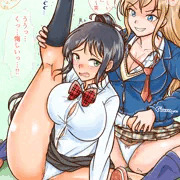 敗北後におねショタＳＥＸ、pixivリクエスト感謝！！！