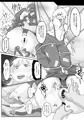 博麗神社例大祭【妹紅のえっちなトコロをしこたま弄って何度もイかせる本】