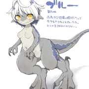 うちの恐竜っ子