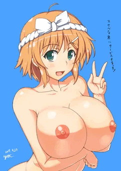 華毘っぱい