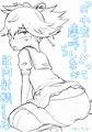 小夜左文字
