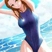夏！