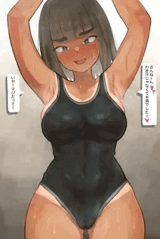 水も滴るスク水日焼け女子