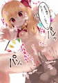 バックでふらんちゃんに種付け
