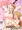 『開局!!いおりんちゃんねる』DL開始しました