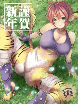 リンプー
