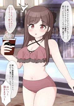 ナンパ→お持ち帰りちょこ先輩