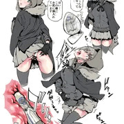 ロード・エロメセン