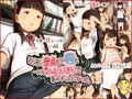 ロリコン童貞だが姪と一ヶ月ふたりきりで暮らすことになった