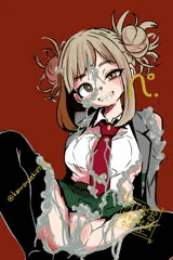 トガヒミコ