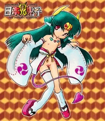 Japanese Devil Girl