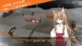 「稲荷狐と交易路～ロリババア狐のために旅するオープンワールド交易RPG～」好評配信中！