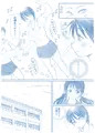 なりか×なりあ露出編サンプル