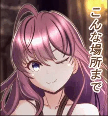 PixivFanBox限定１２月・１枚目　一ノ瀬志希　サンプル