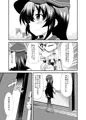 暁ちゃんとえっちする同人誌