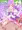 やったぁ♪