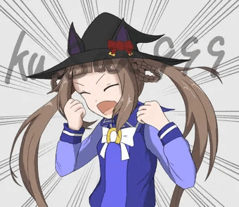 悔しがるスウィープ