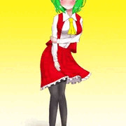 幽香りん恥じらいポーズ