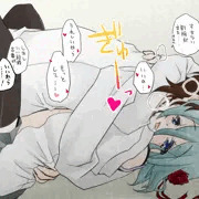 良い子の教育アニメではとても放映できないこと