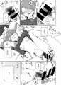 【コミティア134新刊】剛毛な彼女と…♡