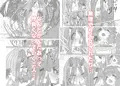 ドラッ娘chanとけもみみショタkun本―運命の？出会い編―