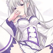 エミリア