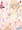エロいJKとフレンド登録♡