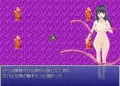 サラと痴漢の国