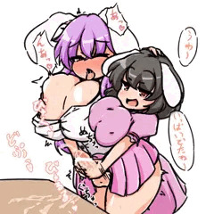 てゐに搾り取られるふたうどん