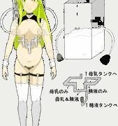 ニジエたんスケベ衣装イラコン（ウエイトレス風）