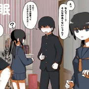 かわいそうな催眠2