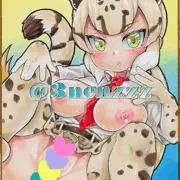 ウンピョウ