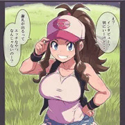 【マンガ風】トウコのおっぱいもみもみインタビュー
