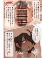 DL販売開始しました