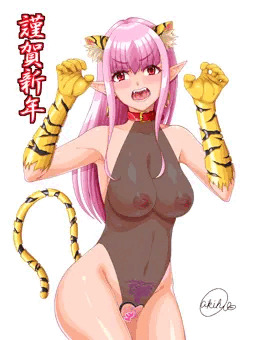 明けましておめでとうございます