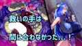 魔法少女がカエル怪人に取り込まれる話。