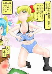 トランプ勝負