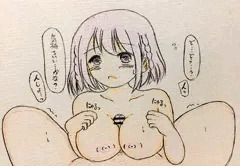 パイズリあかりちゃん