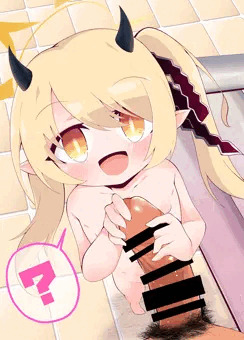 イブシコは合法