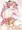 アストルフォ